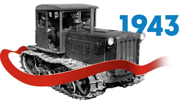1943